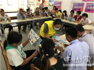 阜沙鎮(zhèn)禁毒信息〔2020〕第142期--“不忘初心，牢記使命”——禁毒宣傳阜沙在行動(dòng)（2020.9.