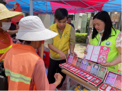 阜沙鎮(zhèn)禁毒信息〔2021〕第110期--阜沙禁毒:《我為群眾辦實(shí)事 禁毒反詐齊宣傳 安全防范入民心