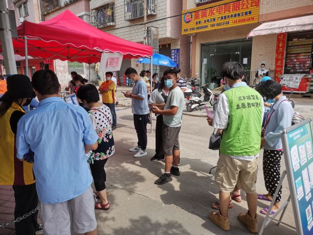 【我為群眾辦實(shí)事】 助抗疫，防毒害——三鄉(xiāng)鎮(zhèn)開展禁毒宣傳活動(dòng) 圖2.jpg