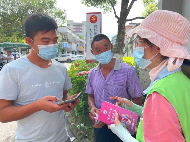 “全民抗疫·守護(hù)廣東”——支援抗疫，三鄉(xiāng)禁毒社工在行動(dòng)照片2.jpg