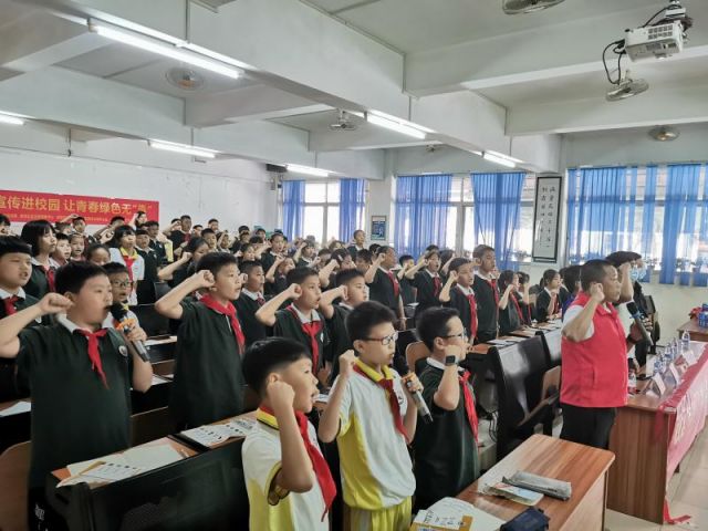 禁毒宣傳進校園，讓青春綠色無毒 (2).jpg