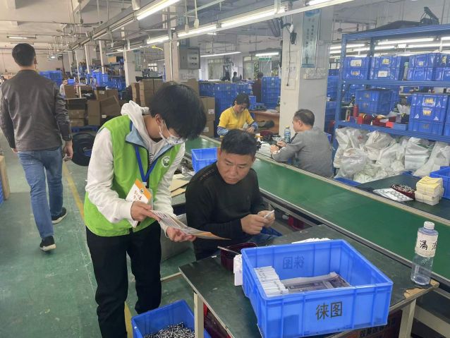 三鄉(xiāng)鎮(zhèn)開展“加強(qiáng)禁毒宣傳， 共創(chuàng)無毒企業(yè)”活動(dòng)照片4.jpg