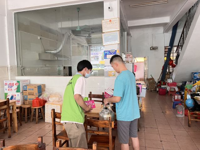 三鄉(xiāng)鎮(zhèn)開(kāi)展“攜手并進(jìn) 抵制毒品”禁毒宣傳活動(dòng)圖片5.jpg