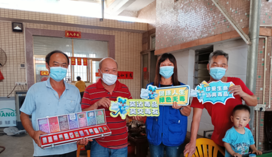 阜沙鎮(zhèn)禁毒信息〔2022〕第187期--【百日行動(dòng)】阜沙鎮(zhèn)開展禁毒宣傳進(jìn)萬家活動(dòng)（2022.8.24