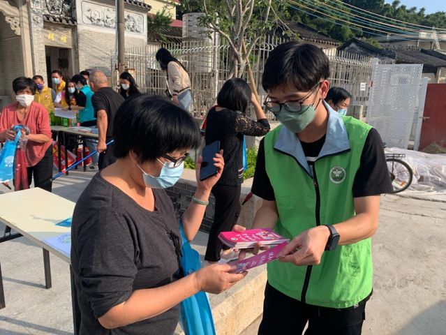 三鄉(xiāng)鎮(zhèn)開展“宣傳禁毒進(jìn)小家，‘無毒’社區(qū)靠大家”活動照片4.jpg
