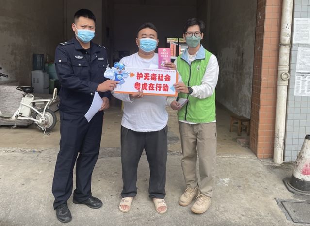 三鄉(xiāng)鎮(zhèn)開展“禁毒知識進(jìn)物流，安全寄遞無隱患”宣傳活動圖片3_副本.jpg