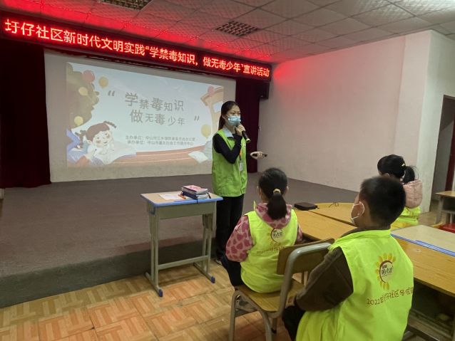 三鄉(xiāng)鎮(zhèn)開展“學禁毒知識，做無毒少年”宣講活動圖片2.jpg