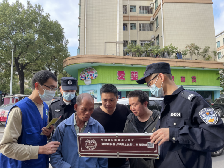 阜沙鎮(zhèn)禁毒信息〔2023〕第35期--“暖春助企，禁毒同行”-阜沙鎮(zhèn)禁毒辦聯(lián)合公安分局開(kāi)展南粵暖春招