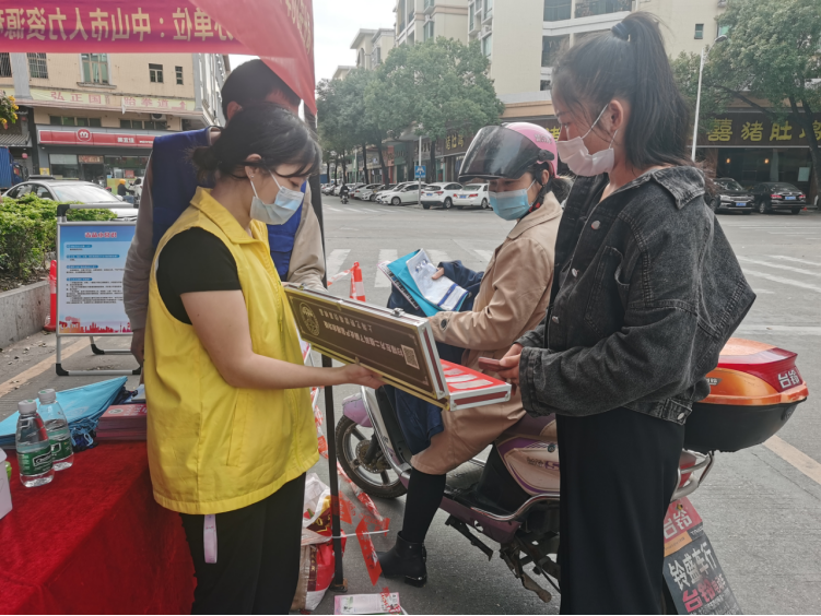 阜沙鎮(zhèn)禁毒信息〔2023〕第35期--“暖春助企，禁毒同行”-阜沙鎮(zhèn)禁毒辦聯(lián)合公安分局開(kāi)展南粵暖春招