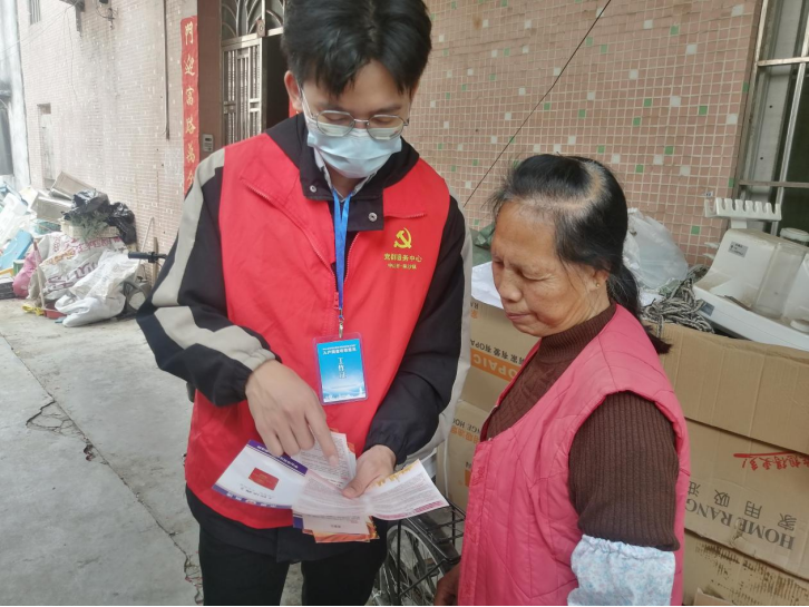 阜沙鎮(zhèn)禁毒信息〔2023〕第41期--“文明典范，禁毒齊伴”-阜沙鎮(zhèn)開(kāi)展全民禁毒，爭(zhēng)創(chuàng)文明典范城市入