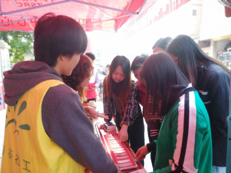 阜沙鎮(zhèn)禁毒信息〔2023〕第58期--“關愛婦女，禁毒有我”-阜沙鎮(zhèn)開展三八婦女節(jié)系列宣傳活動（三）