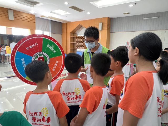 三鄉(xiāng)鎮(zhèn)開展“童享陽光，無毒青春”活動圖片1.JPG
