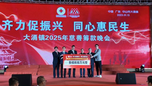 微信圖片_20250117133048.jpg